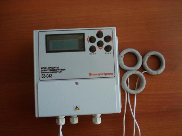 БЗ-043 – микропроцессорные блоки защиты трехфазных асинхронных электродвигателей (USB – порт)